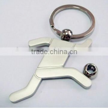 fashion metal keychain keyring key holder