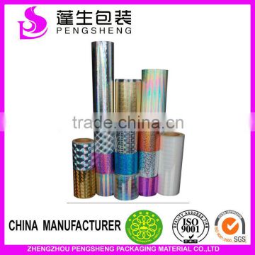 PET gloden / Metalized Thermal Lamination Film