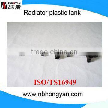 Plastic tank radiator parts for byd f3