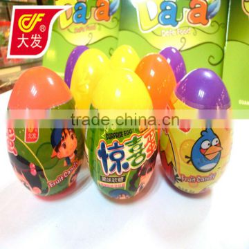 Dafa surprise egg novelty candy toys