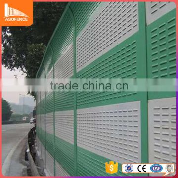 China Professional Supplier Highway Sound Barrier For Sale