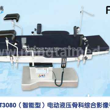 Mingtai MT3080 intelligent model operating table