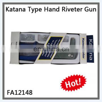 Katana Type With 20pcs Riveters Hand Riveter