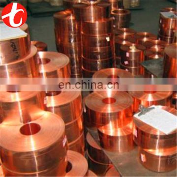 hot selling C11000 copper sheet with cheap price