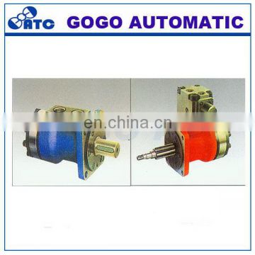 New Wholesale Supreme Quality low price of hydraulic motor