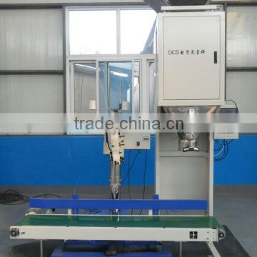 Pellet weighting and packing machine/packing machine/packing scale