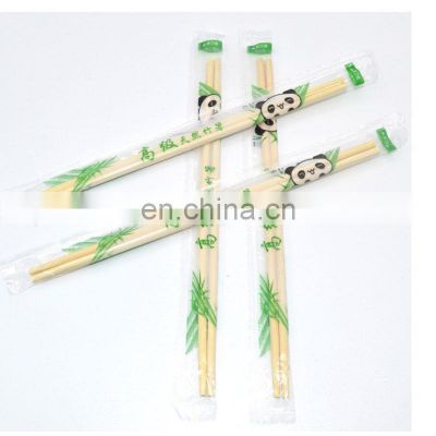 Hot Selling 2021 Free Sample Bamboo Chopsticks Wholesale Price