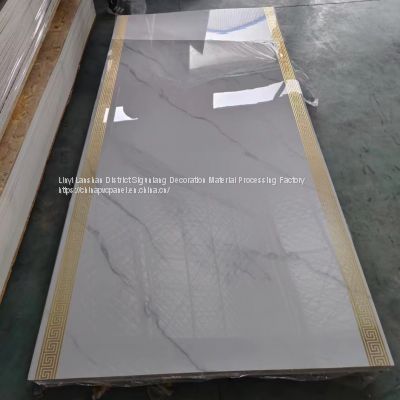 PVC panel UV panel PVC Marble panel made in china  PVC wallboard SPC High gloss board
