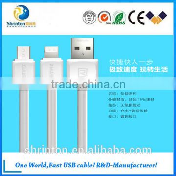 Latest Aluminum Wire 8 pin USB Date Sync Charging Charger Cable 1m for iPhone 5 5s 6 plus iPad 4 fit IOS8