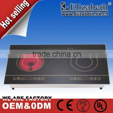 Newest cooktop glass electric ceramic infrared ceramic cooker model IC-203
