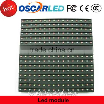 p25 2r1g1b led module,outdoor led module,200x200 led module in Shenzhen Oscarled