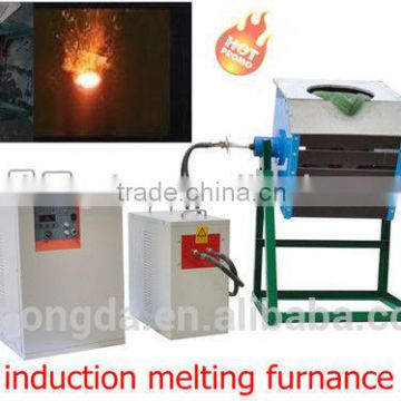 Rotary Furnace For Lead Smelting For Metal Scrap,Gold,Copper, Silver, Aluminum Scrap, Iron Scrap