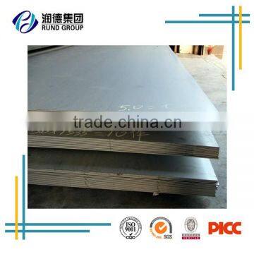 S355NL Carbon Steel Plate