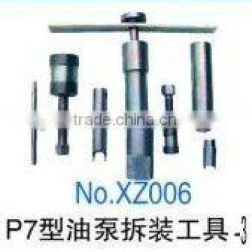 fuel engine tools of P7 pump assembly and disassembly tools
