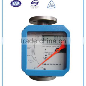 Rotor flow meter with analog output