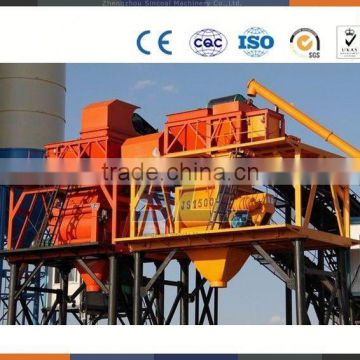2014 Hot sale 60m3 iran concrete batching plant with CE&ISO