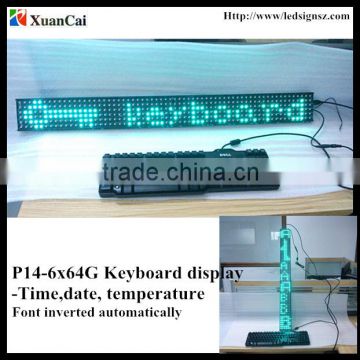 12/24V P14-6x64 green SMD in super brightness LED keyboard message display