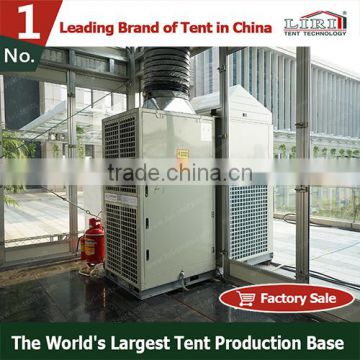 Exhibition Air Conditioner from Chinese Professional Tent Manufacturer