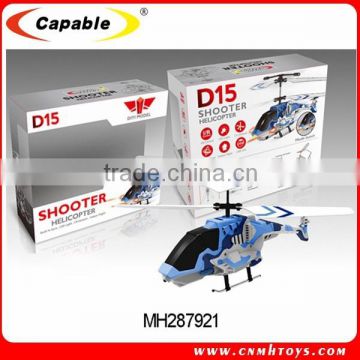 New products 3-channel infrared control helicopter,helicopters toy for adult