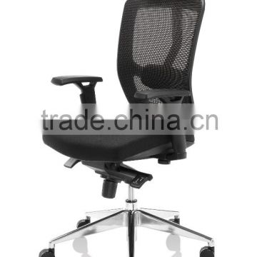 Executive chair with spring effect lumbar support