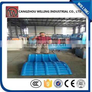 roof/wall panel wire mesh crimping machine top supplier