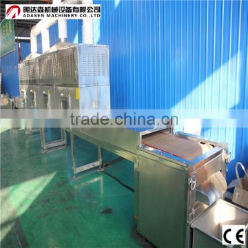 Insecticidal Grain Microwave Drying/Rice Microwave Drying Machine/Microwave Oven