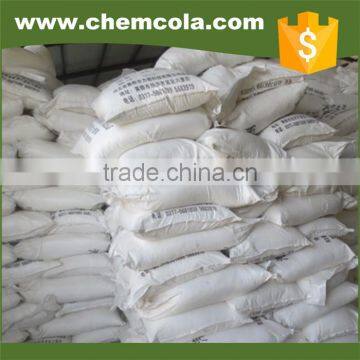 Urea raw materials for the manufacture chemical powder