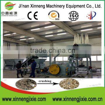 Professional manufacturer and exporter wood hammer mill shredder machine