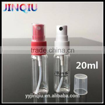 20ml transparent spraying bottle / plastic spray bottles use for cosmetic