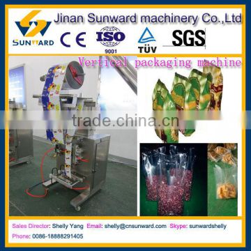 Top quality hot sale packing machine food packing machine