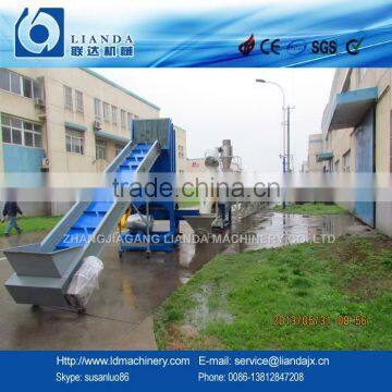 Waste PE PP milk bottle recycling machine