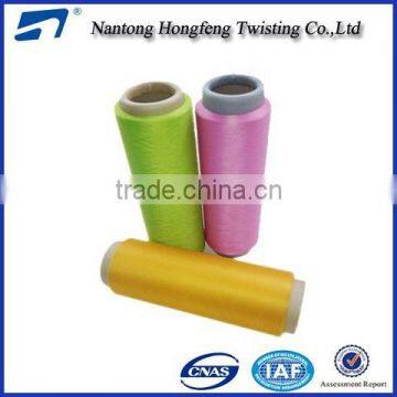 DTY polyester dyeing twisted yarn for garment