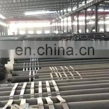 China Manufacturer first schedule 80 steel pipe price with hihgh quality