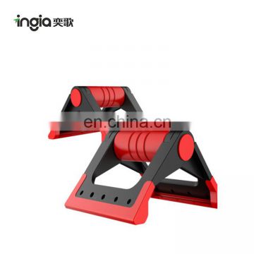 Factory Production Plastic Exercise Pull Push Up Bar