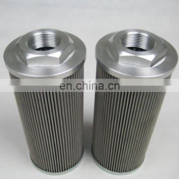 Industrial Machinery 0.1 Micron Suction Oil Filter Cartridge PI1710/6-G1 1/4"
