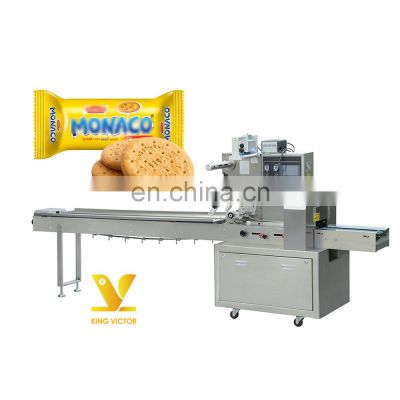 Hot selling automatic weighing biscuit packaging machine price