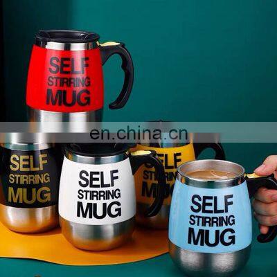 OEM Competitive Price Blender Custom Logo Auto Mixing Self Stirring Mug Coffee Cup