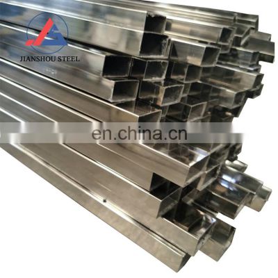 China supplier Bao Steel AISI 321 stainless steel rectangular tubing 50*50mm