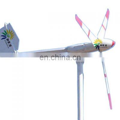 5kw wind mill