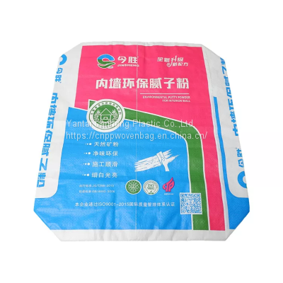 OEM Customized Price 3 Ply for 50kg 20kg Valve Mouth Sack Kraft Paper Cement Bag
