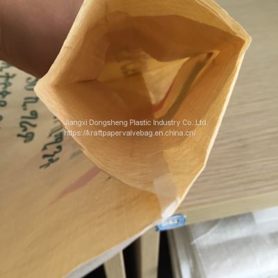 Custom eco friendly portable kraft paper valve packaging bag