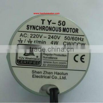 4w low rpm snychronous motor