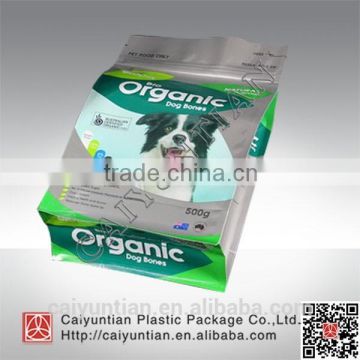 customized dog food zipper packaging bag