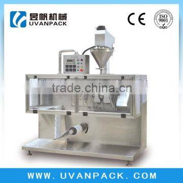 Automatic Powder Filling And Packaging Machine for Small&Middle BagsYF-130