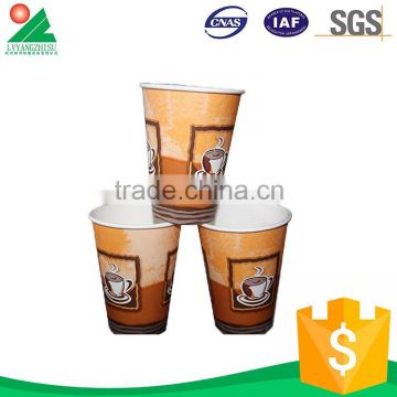Colorful Disposable insulated paper cups
