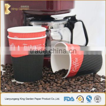Wholesale Groove layer Paper Hot cups for Europe Market