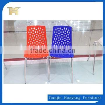 cheap Plastic plastic chair made in China in alibaba