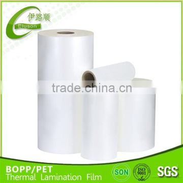 hot selling glossy and matt thermal lamination bopp film automatic thermal laminator