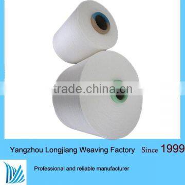 DTY yarn with high elastic, 100% polyester yarn