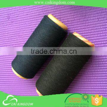 Leading manufacturer hammock yarn yarn for jeans